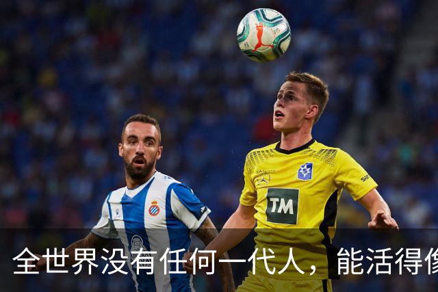 全世界没有任何一代人，能活得像中国80后这么夸张！