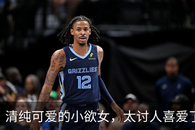 清纯可爱的小欲女，太讨人喜爱了