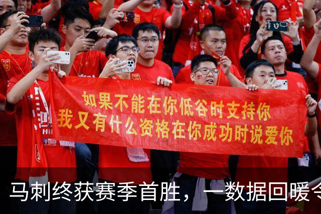 马刺终获赛季首胜，一数据回暖令人欣喜，三后卫打法优缺点明显