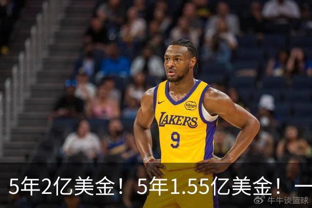 5年2亿美金！5年1.55亿美金！一战连伤两员大将，东部第1太难了