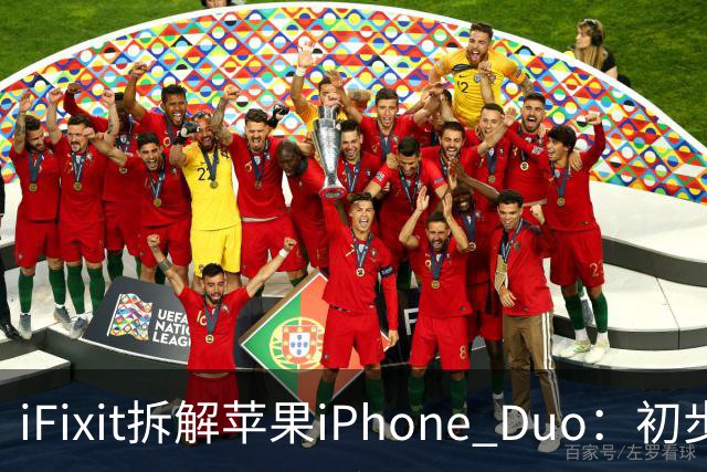 iFixit拆解苹果iPhone Duo：初步锁定折叠屏故障潜在诱因